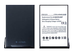 Акумулятор для iPad Mini 3.7V 4400mAh (616-0627)