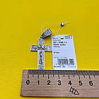 Срібний чорнений чоловічій ланцюжок та срібний хрестик 925 проби, фото 7