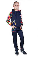 Костюм спортивний Віола для дівчинки