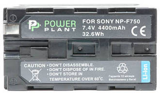 Акумулятор  Sony LED NP-F750 4400mAh