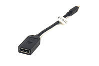 Переходник mini DisplayPort (Thunderbolt) DisplayPort, 0.2 м