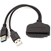 Адаптер 2*USB 3.0 — SATA III, 15 см