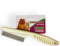 Расческа для вычёсывания блох и вшей у котов и собак Пушистики 3,8х18,5см РІ1402