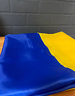 Ukraine flag Государственный флаг, прапор Заказать флаг Желто синий, флаг 90 на 60 нейлон