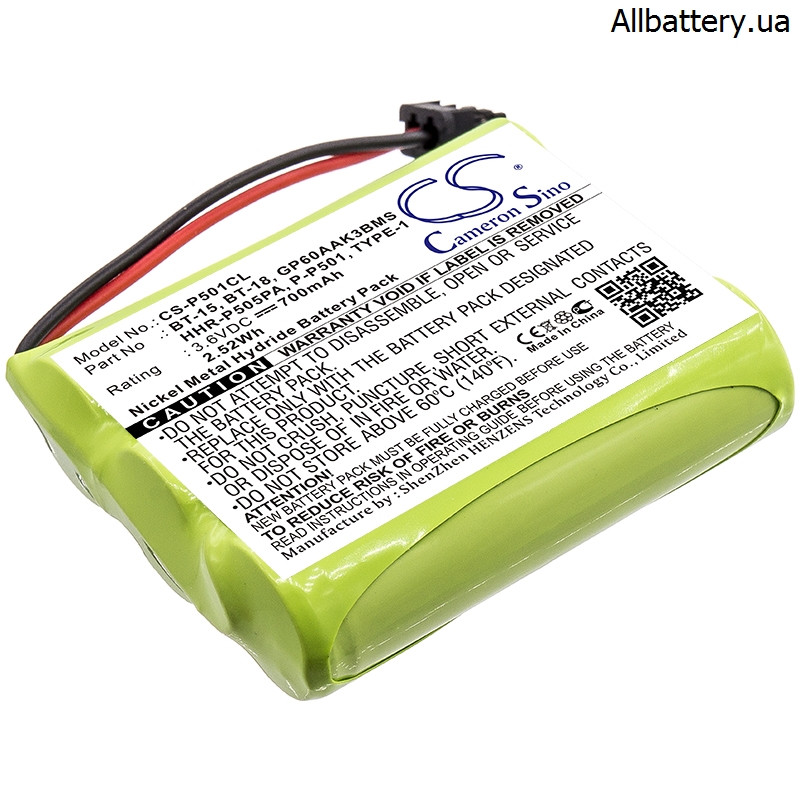 Акумулятор Toshiba  BT311, BT-311, DXA6505, DXAI3288, DXAI388, DXAI4288, DXAI4588, DXAI5188, DXAI5588,, фото 1