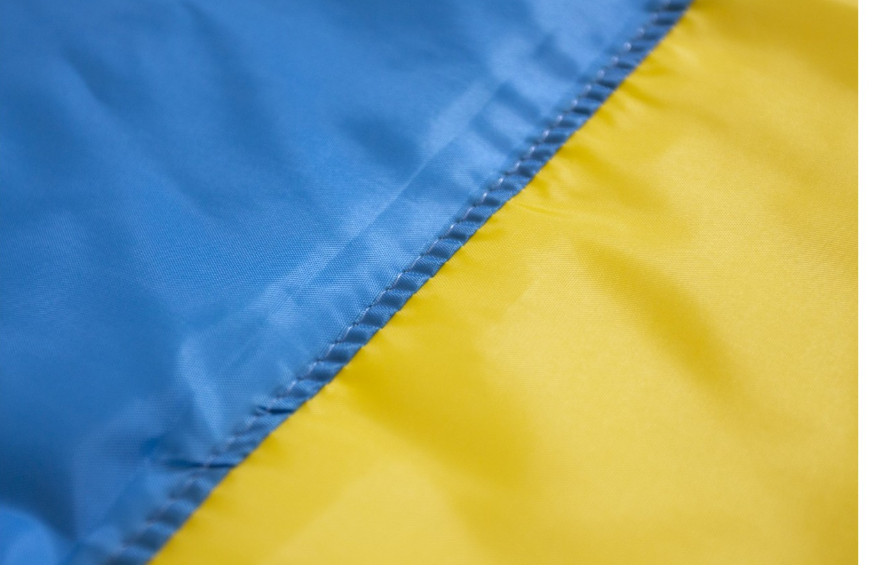 Ukraine flag Государственный флаг, прапор Заказать флаг Желто синий, флаг 90 на 60 нейлон - фото 9 - id-p1809458954