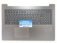 Оригинальная клавиатура для Lenovo IdeaPad 320-15, 330-15 series, gray, серая передняя панель, подсветка