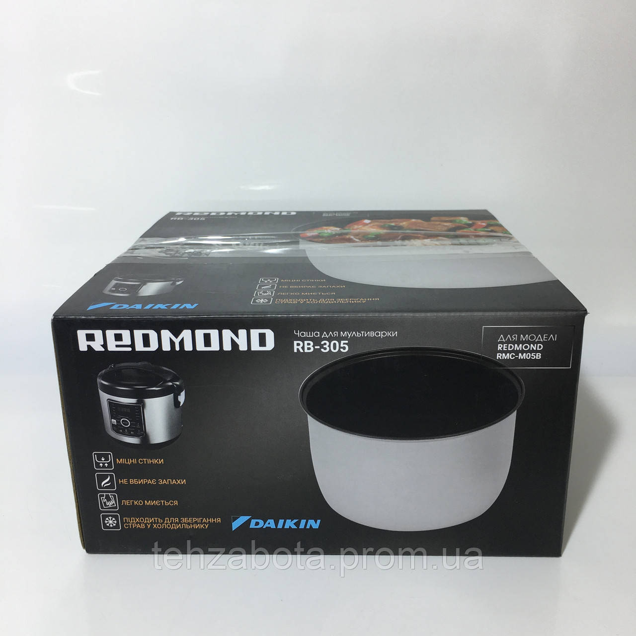 Купить Чаша 3L для мультиварки Redmond RMC-M05B, RMC-M10, RMC-M4505 ...