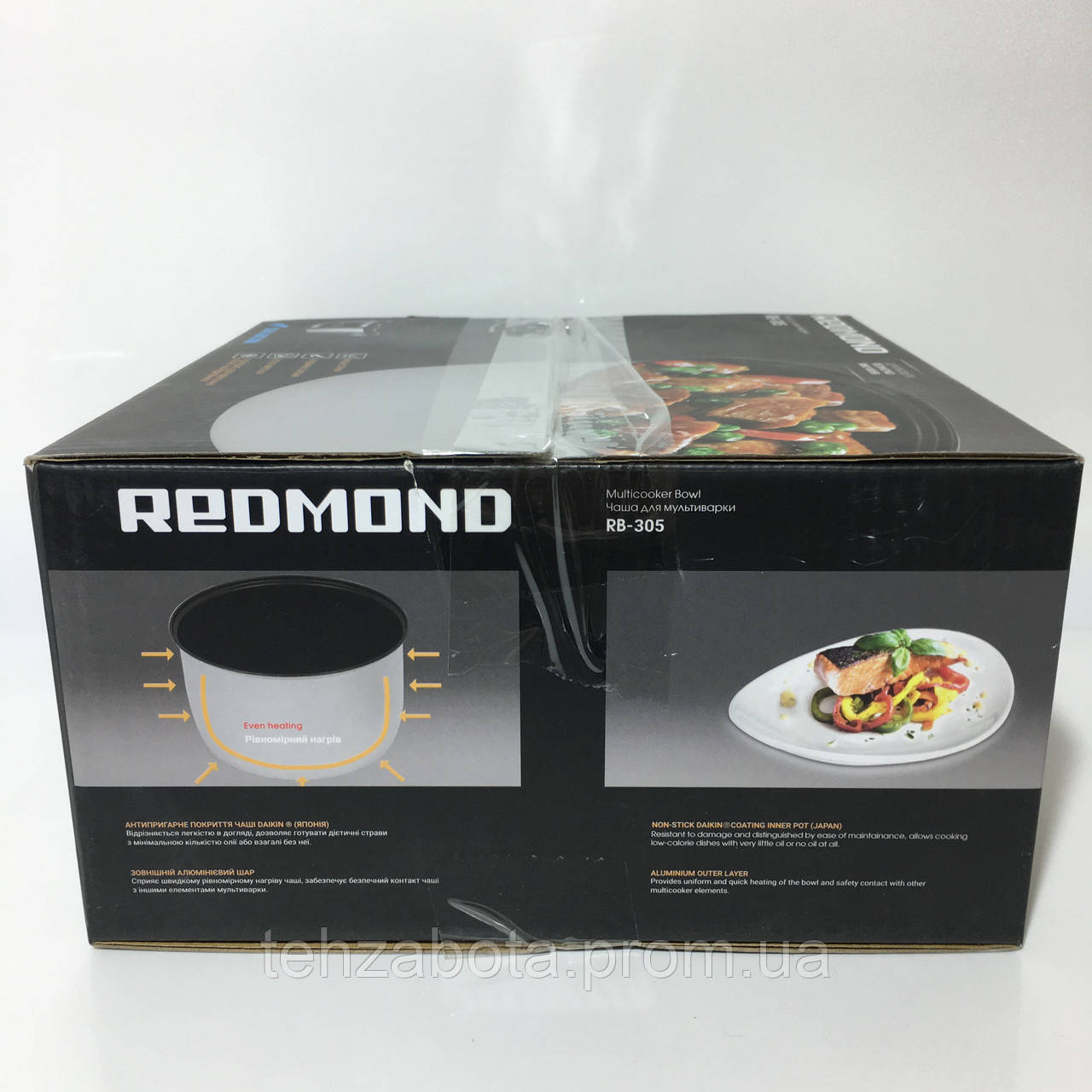 Купить Чаша 3L для мультиварки Redmond RMC-M05B, RMC-M10, RMC-M4505 ...