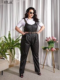 Весняний прогулянковий комбінезон жіночий батальний 405 Ет