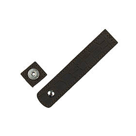 Клапан для сумки на магнітній кнопці (15 *3 см), колір Горіхова рептилія