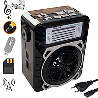 Аккумуляторный радиоприемник с фонариком Golon RX-9122, Коричневый / Радио-колонка с MP3-плеером, USB, SD