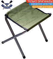 Складной стул рыбацкий до 90 кг туристический табурет Ranger стульчик для рыбалки походный 35х27х33 см, 0,5 кг