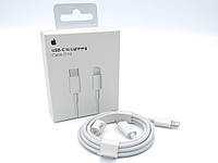 Кабель APPLE USB-C to Lightning Cable A1656, A1703 (MK0X2AM/A)(MQGJ2FE/A) (1 метр) От блока питания! Оригинал.