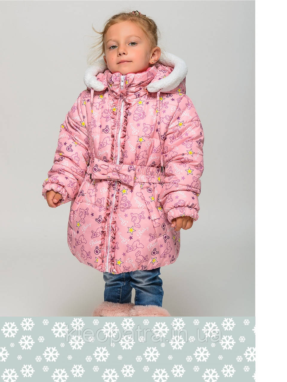 Куртка для дівчинки X-Woyz DT-8226, фото 1