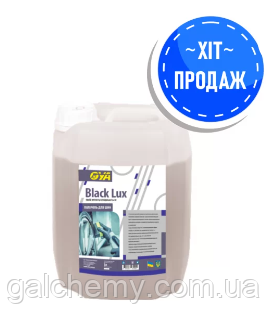 Поліроль для шин Black Lux (5 л) ТМ OYA, фото 1