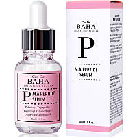 Сыворотка против морщин с пептидным комплексом Cos De Baha Peptide Serum