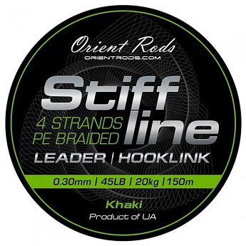 Шнур  Orient Rods Trinity 150 м 45 LB