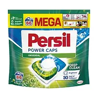 Капсулы для стирки Persil Universal Power Caps, 66 стирок, 66 шт