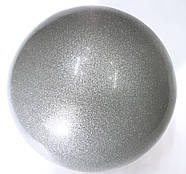 М'яч гімнастичний з блискітками сріблястий 400 гр. 18 см,, фото 2