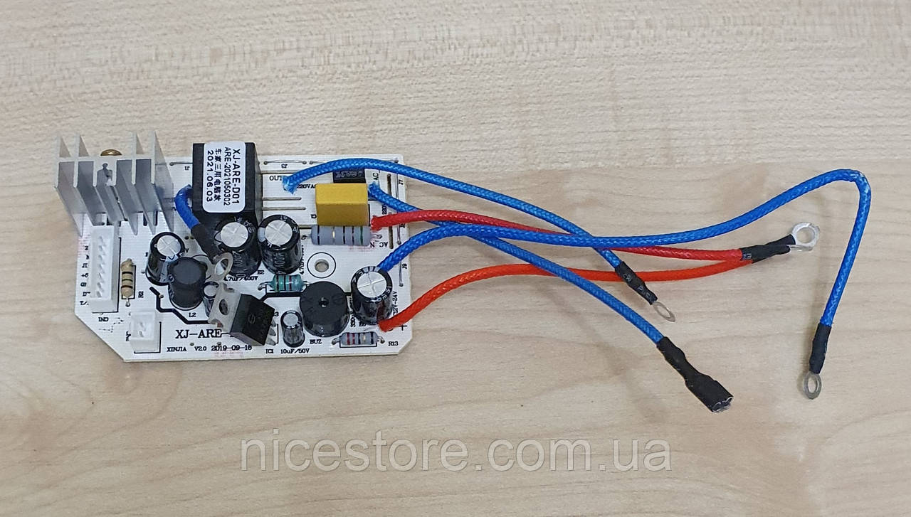 Плата живлення до мультиварки автомобільної DMWD 1.6 літра 12-24-220V вольта в машину, фуру, трек від прикурювача