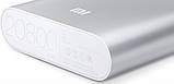 Power bank Xiaomi Mi 20800mAh, фото 3