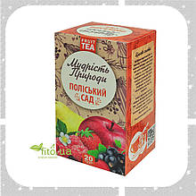 Чай Полесский сад из 7 фруктов.