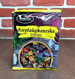 Приправа Азербайджанская ТМ Любисток 25гр (уп 5штук)