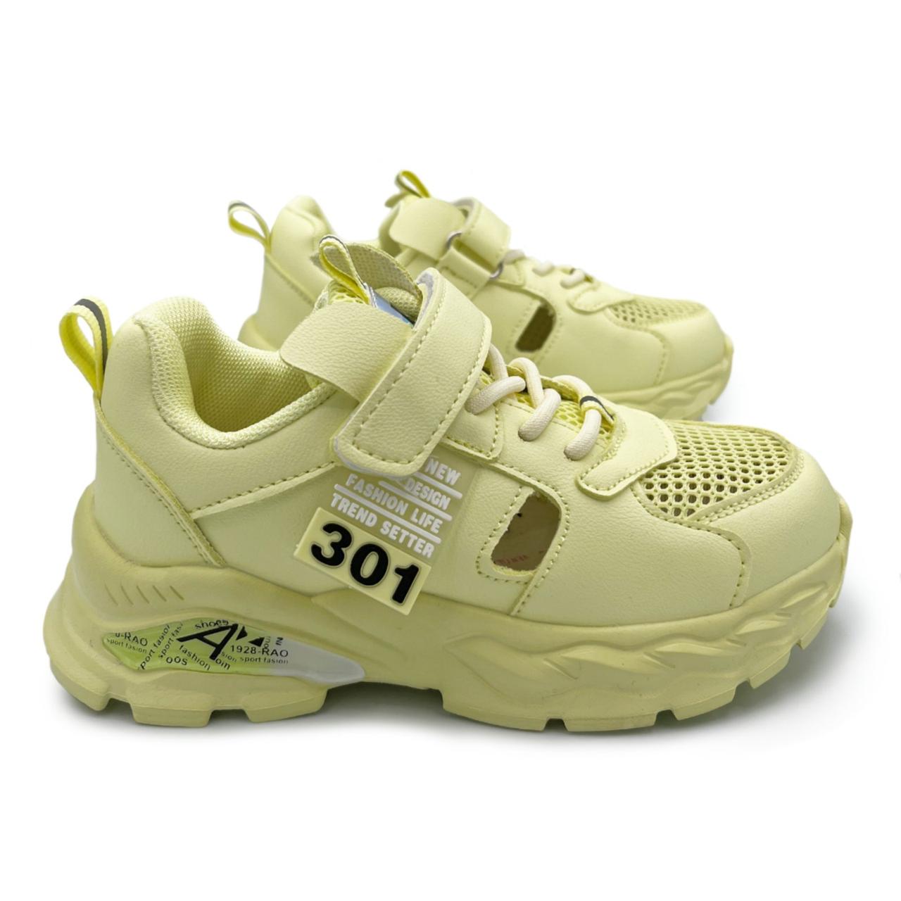 Дитячі кросівки для дівчини TOM.M 27-32р