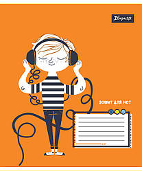 Зошит для нот А5/12 1В Color music, 25 шт/уп.