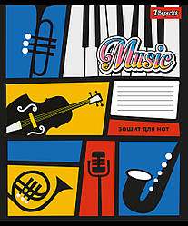 Зошит для нот А5/12 1В Music, 25 шт/уп.