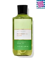 Гель для душа три-в-одном из мужской коллекции Bath and Body Works Bamboo & Surf 3-in-1 Hair, Face & Body Wash