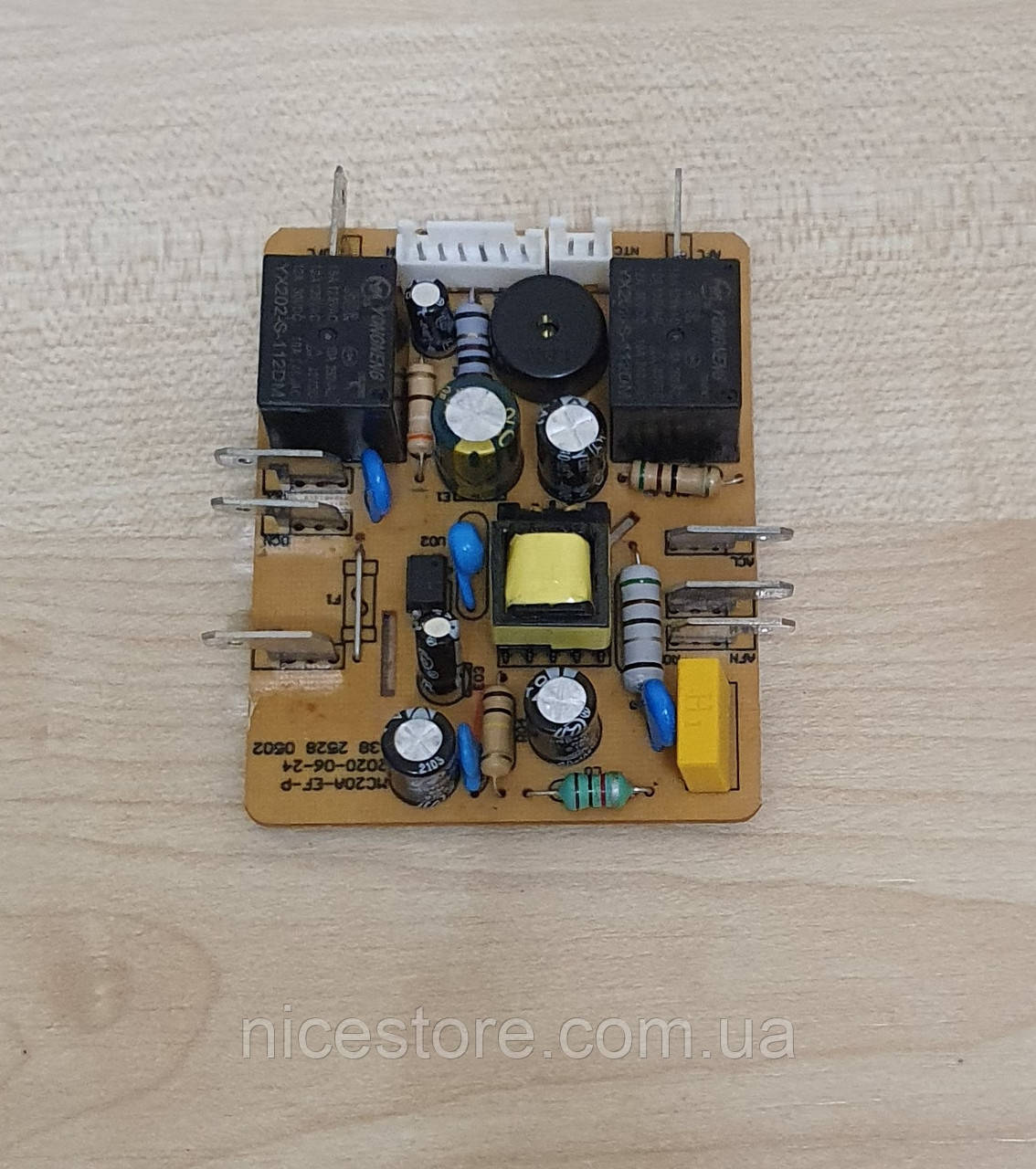 Плата живлення до мультиварки автомобільної MidiMouse 2 л 24-220V  вольта в машину, фуру, трек від прикурювача