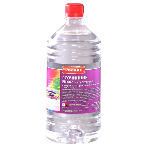 Розчинник «РК-007» 1л