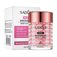 Крем для кожи вокруг глаз с экстрактом розы Sadoer Rose Moisturizing Shiny Eye Cream, 60 мл