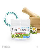 Антисептичний, протизапальний крем з цинком "Медікрем" Jerelia, 50 мл, фото 7