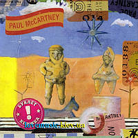 Музичний сд диск PAUL McCARTNEY Egypt station (2018) (audio cd)