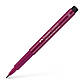 Ручка-пензлик капілярна Faber-Castell Pitt Artist Pen Brush, колір пурпурний №133, 167437, фото 2