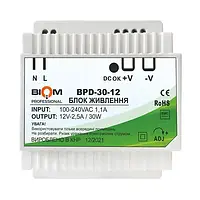 Блок живлення під DIN-рейку Biom Professional DC12 30W BPD-30-12 2,5A