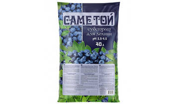 Субстрат Саме той для лохини 40л