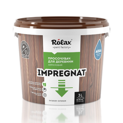 Просочувач для деревини акриловий «IMPREGNAT»