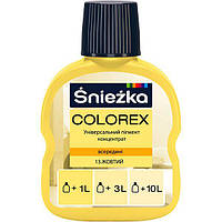 Пігмент Sniezka Colorex жовтий 100 мл