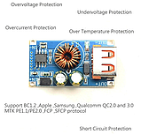 DC-DC понижаючий перетворювач 6-32 В, USB-модуль швидкої зарядки QC 2.0,3.0 (QC-MINI), фото 4