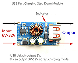 DC-DC понижаючий перетворювач 6-32 В, USB-модуль швидкої зарядки QC 2.0,3.0 (QC-MINI), фото 5