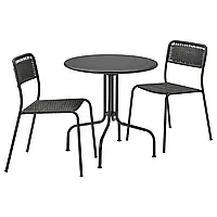 ЛЭККЭ / ВИХОЛЬМЕН Стол+2 стула, садовый, серый/темно-серый