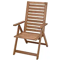 НЭММАРО Садовый стул с откидной спинкой складной светло-коричневая морилка