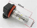 DRL ДХО LED-лампи діодні H8 H11 30 W з лінзою, фото 3