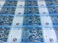 Неразрезанный лист из банкнот НБУ номиналом 5 грн 60 шт. Коллекционные Листы банкнот. Неразрезанные гривны