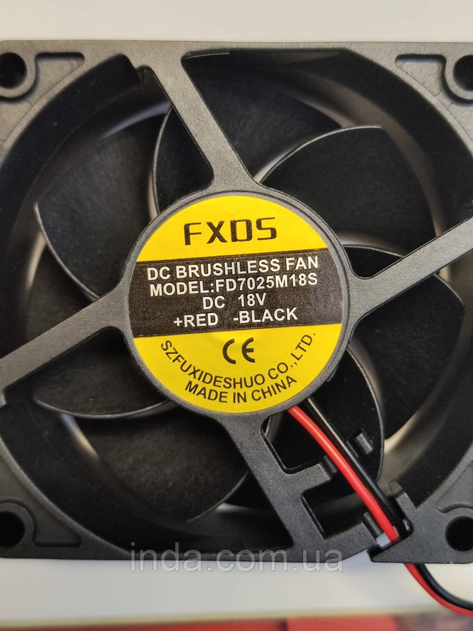 Вентилятор Техма Оригінал (настільні плити), фото 1