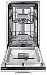 Вбудована посудомийна машина Samsung DW50R4050BB/WT